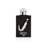 Lattafa Ishq Al Shuyukh Silver Perfume For Mens front side