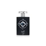 Lattafa Al Qiam Silver Perfume For Mens front side