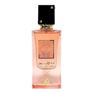 Lattafa Ana Abiyedh Coral Eau De Parfum front side