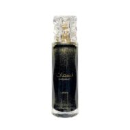 Lattafa Nasmaat Perfume